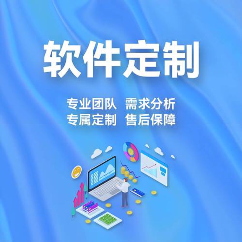 PHP开发助力企业构建强大Web应用