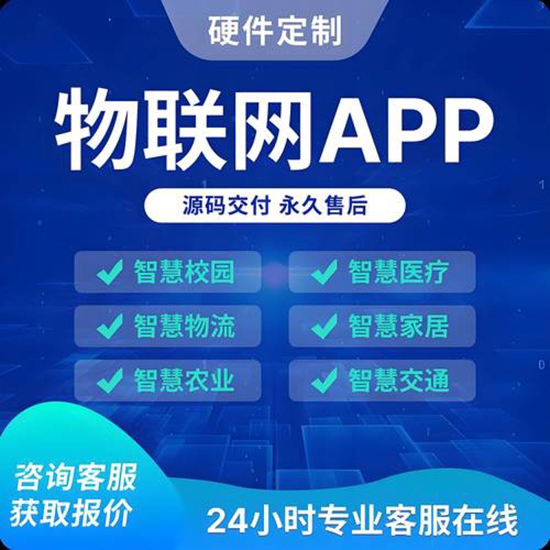 Java开发：构建软件行业的坚实基石