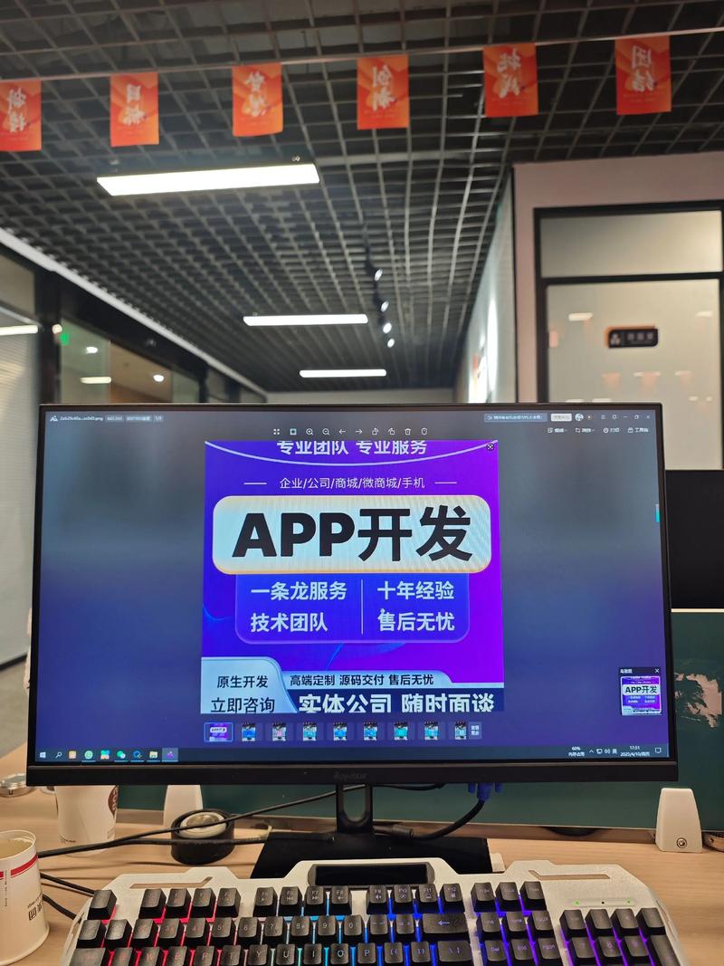 PHP开发：技术迭代与趋势引领